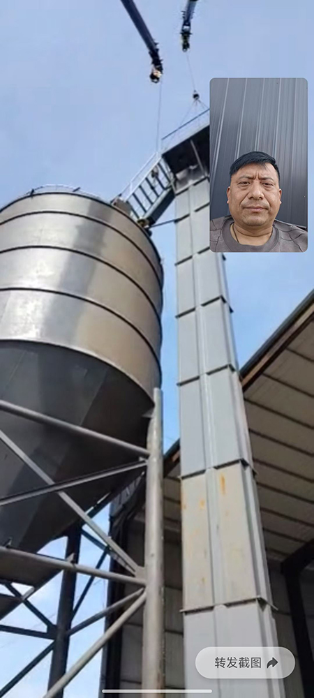 給客戶視頻指導(dǎo)安裝斗提機！解決客戶所需問題!