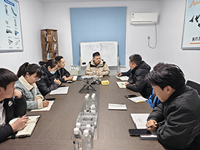 康振銷售部2025年開年第一次會議 &mdash;&mdash;抓住新機遇，增創新優勢，再創新輝煌