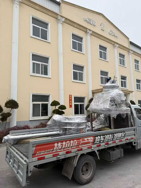 投料～篩分～上料???? ?專車發走