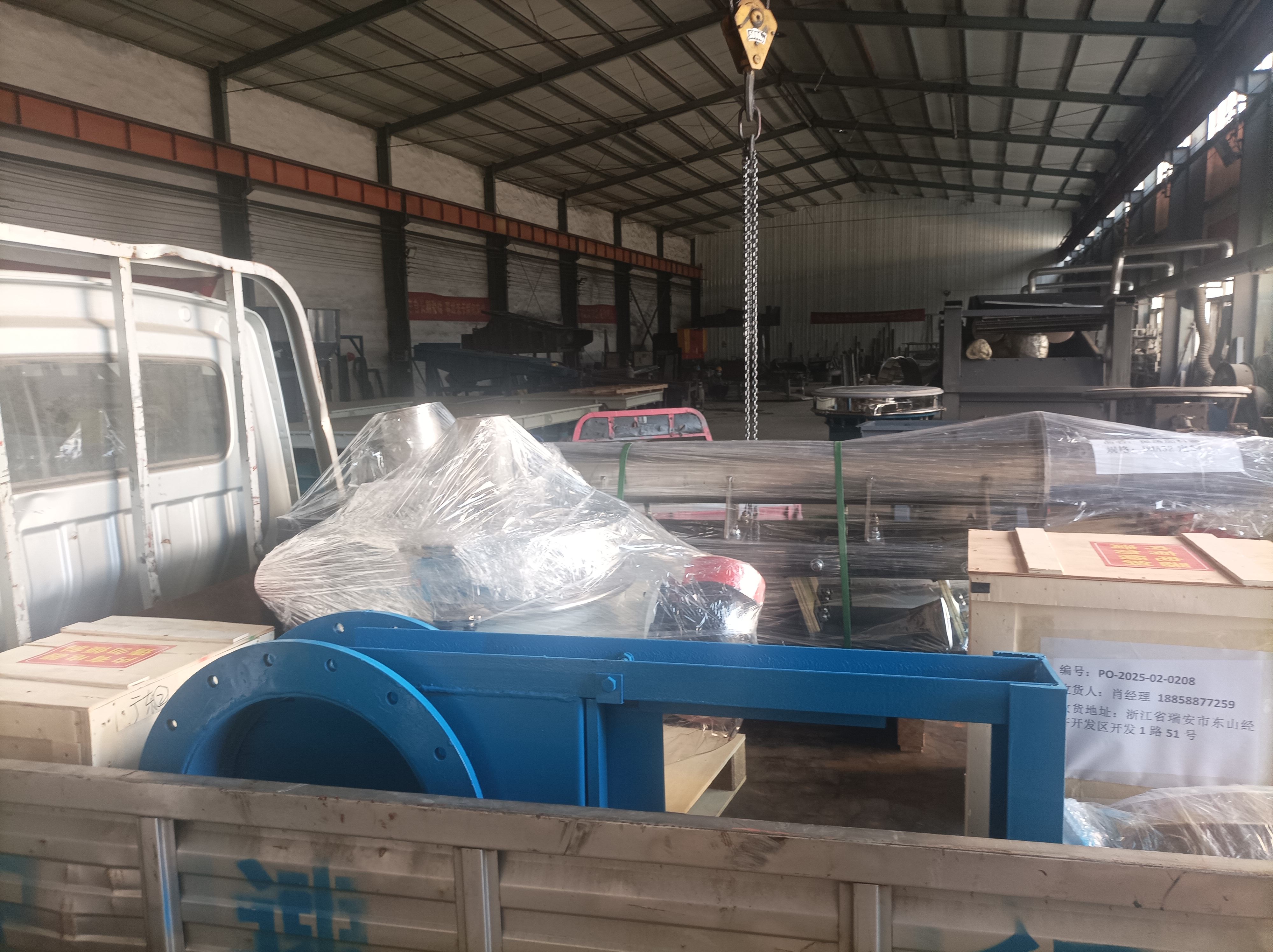 電磁給料機、直排篩發貨