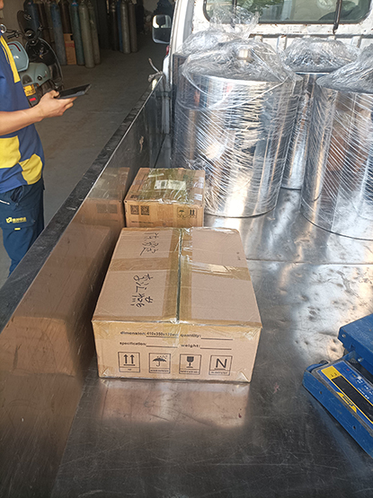 超聲波系統(tǒng)發(fā)貨