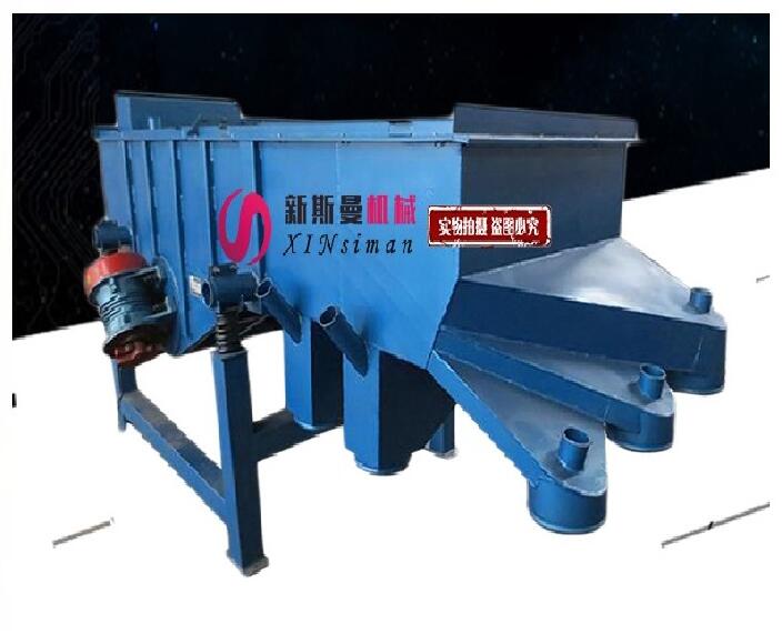 直線(xiàn)振動(dòng)篩在石灰石中的應(yīng)用.