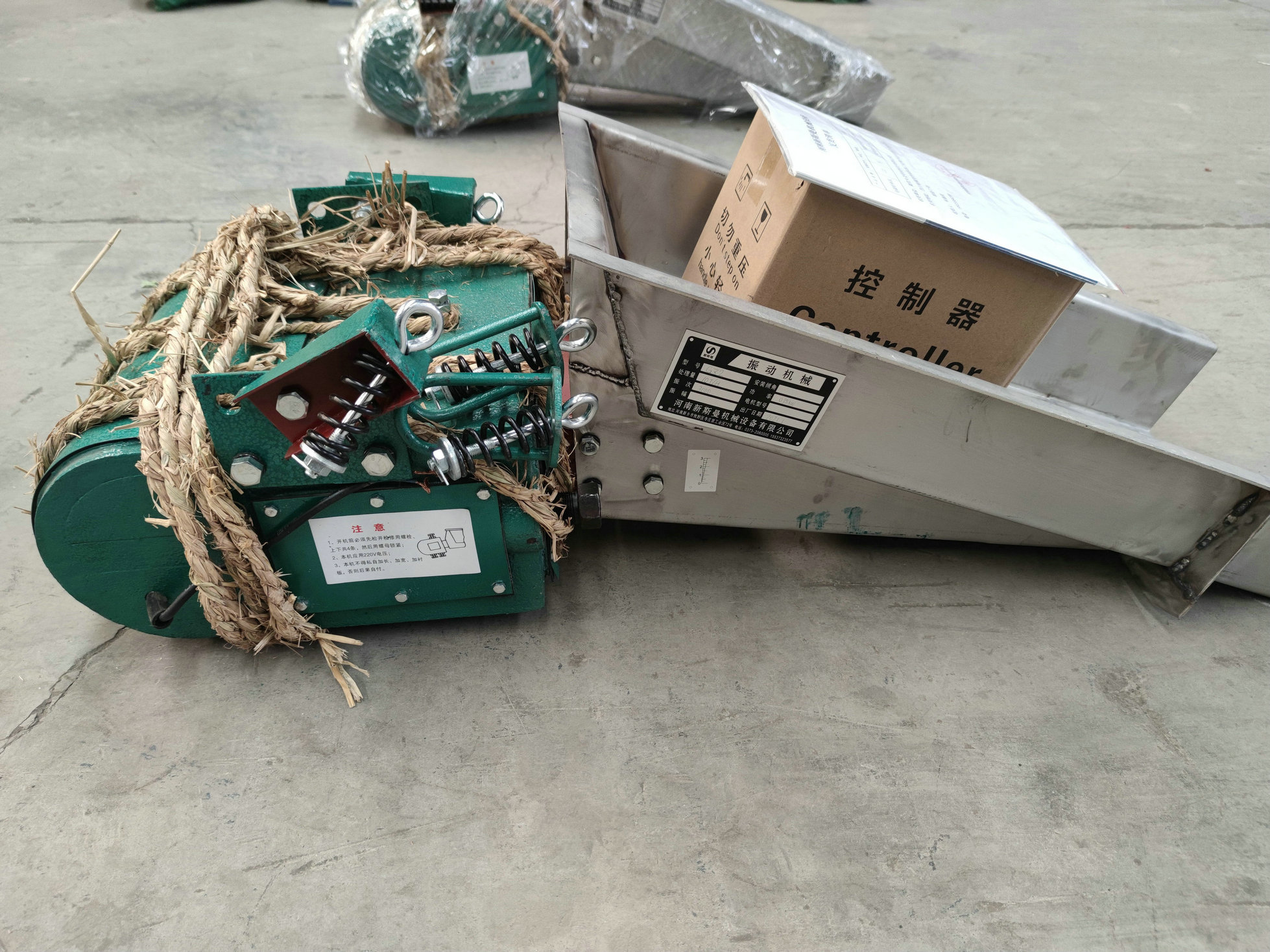 電磁振動(dòng)給料機(jī)的優(yōu)點(diǎn)