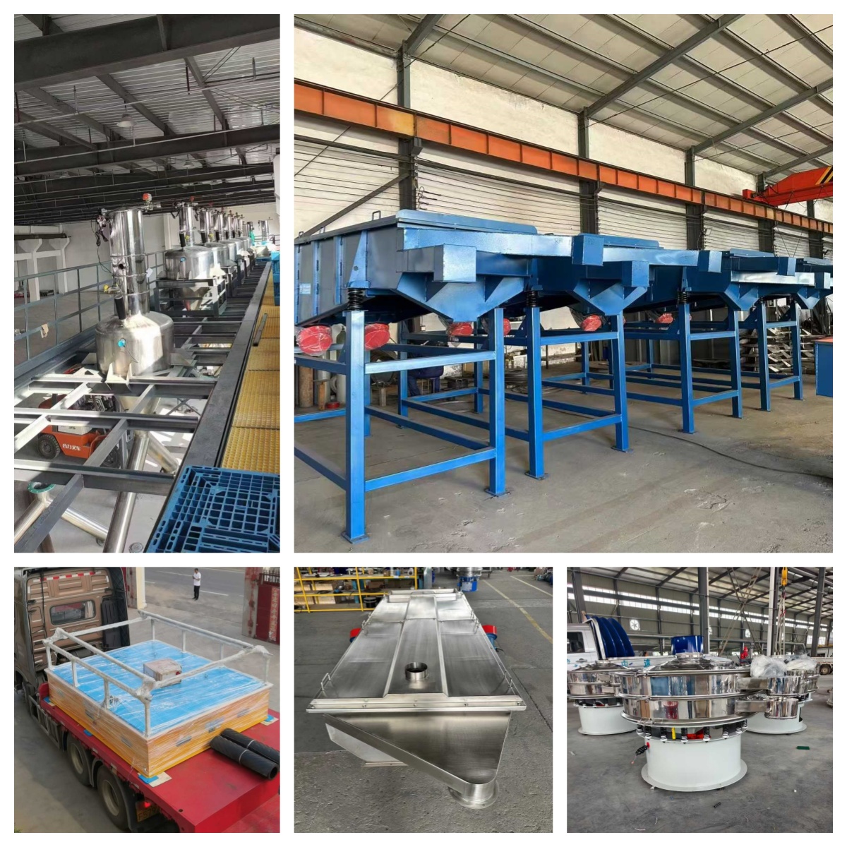 做好每一件承諾的事情，讓每一臺設(shè)備都盡現(xiàn)其價(jià)值； ?振動篩分輸送設(shè)備，定制專用設(shè)備！